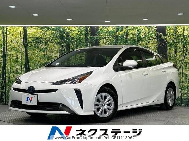 toyota prius 2022 -TOYOTA--Prius 6AA-ZVW51--ZVW51-6226752---TOYOTA--Prius 6AA-ZVW51--ZVW51-6226752- image 1