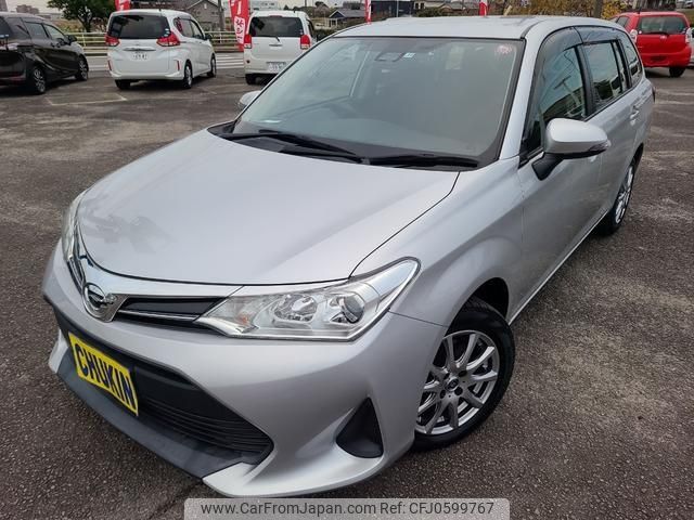 toyota corolla-fielder 2019 -TOYOTA--Corolla Fielder NRE161G--0084507---TOYOTA--Corolla Fielder NRE161G--0084507- image 1