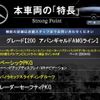 mercedes-benz c-class-station-wagon 2022 -MERCEDES-BENZ--Benz C Class Wagon 5AA-206242C--W1K2062422F034187---MERCEDES-BENZ--Benz C Class Wagon 5AA-206242C--W1K2062422F034187- image 2