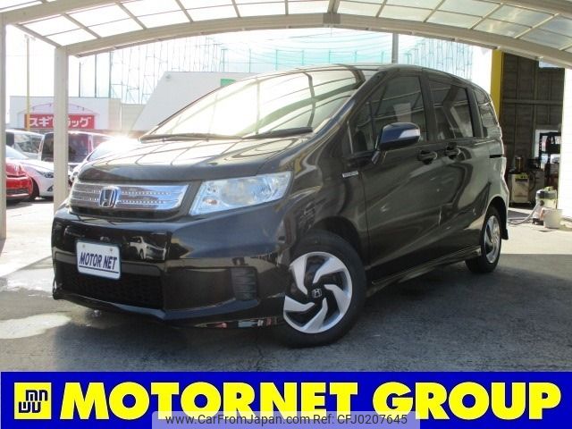 honda freed-spike 2012 -HONDA--Freed Spike DAA-GP3--GP3-1007211---HONDA--Freed Spike DAA-GP3--GP3-1007211- image 1