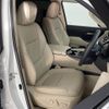 toyota land-cruiser-wagon 2023 -TOYOTA--Land Cruiser Wagon 3BA-VJA300W--VJA300-4094541---TOYOTA--Land Cruiser Wagon 3BA-VJA300W--VJA300-4094541- image 9