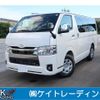 toyota hiace-van 2025 CFJ1682341 image 1