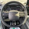 citroen berlingo 2021 CFJ1808038 image 16