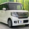 honda n-box 2014 CFJ1649742 image 16