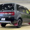 mitsubishi delica-d5 2018 -MITSUBISHI--Delica D5 LDA-CV1W--CV1W-1305242---MITSUBISHI--Delica D5 LDA-CV1W--CV1W-1305242- image 18