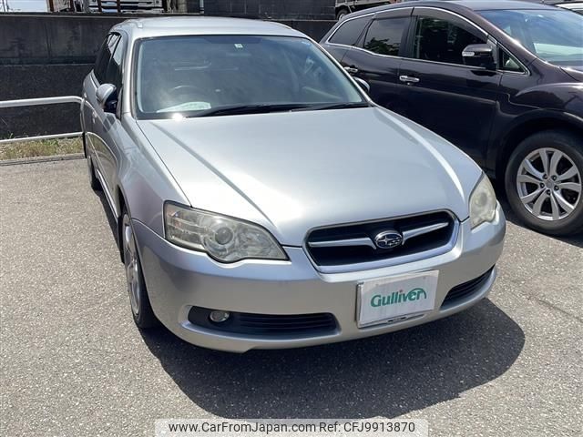 subaru legacy-touring-wagon 2003 -SUBARU--Legacy Wagon UA-BPE--BPE-003996---SUBARU--Legacy Wagon UA-BPE--BPE-003996- image 1