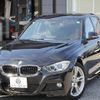 bmw 3-series 2015 CFJ1606129 image 1