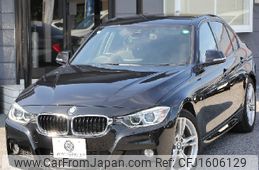 bmw 3-series 2015 CFJ1606129