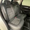 mazda cx-5 2022 CFJ1210107 image 9