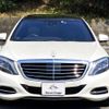 mercedes-benz s-class 2014 quick_quick_DAA-222057_WDD2220572A035937 image 2