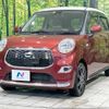 daihatsu cast 2015 -DAIHATSU--Cast DBA-LA250S--LA250S-0006092---DAIHATSU--Cast DBA-LA250S--LA250S-0006092- image 17