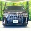 toyota alphard 2019 -TOYOTA--Alphard DBA-AGH30W--AGH30-0257618---TOYOTA--Alphard DBA-AGH30W--AGH30-0257618- image 16