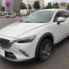 mazda cx-3 2015 -MAZDA--CX-3 LDA-DK5FW--DK5FW-118535---MAZDA--CX-3 LDA-DK5FW--DK5FW-118535- image 20