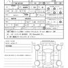 toyota probox-van 2020 CFJ1601931 image 16