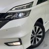 nissan serena 2018 -NISSAN--Serena DAA-GFC27--GFC27-095703---NISSAN--Serena DAA-GFC27--GFC27-095703- image 13