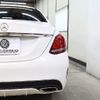 mercedes-benz c-class 2015 -MERCEDES-BENZ--Benz C Class RBA-205045--WDD2050452R087960---MERCEDES-BENZ--Benz C Class RBA-205045--WDD2050452R087960- image 15