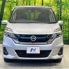 nissan serena 2018 -NISSAN--Serena DAA-HC27--HC27-004980---NISSAN--Serena DAA-HC27--HC27-004980- image 16