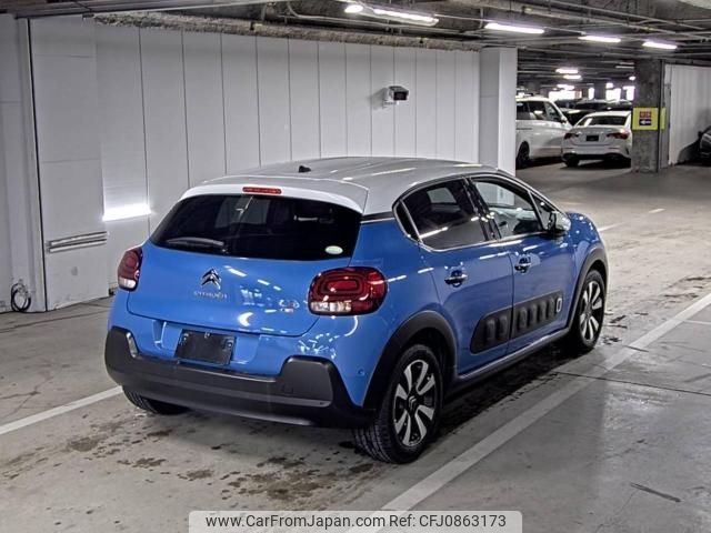 citroen c3 2018 -CITROEN--Citroen C3 VF7SXHNZTHT749664---CITROEN--Citroen C3 VF7SXHNZTHT749664- image 2