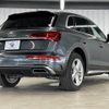 audi q5 2021 CFJ1631545 image 17