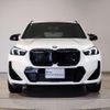 bmw x1 2024 CFJ1618424 image 9