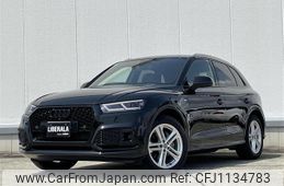 audi q5 2019 -AUDI--Audi Q5 LDA-FYDETS--WAUZZZFY7K2103774---AUDI--Audi Q5 LDA-FYDETS--WAUZZZFY7K2103774-