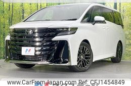 toyota vellfire 2024 -TOYOTA--Vellfire 6AA-AAHH45W--AAHH45-0020060---TOYOTA--Vellfire 6AA-AAHH45W--AAHH45-0020060-