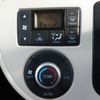daihatsu mira-cocoa 2017 -DAIHATSU--Mira Cocoa L675S--0222084---DAIHATSU--Mira Cocoa L675S--0222084- image 23