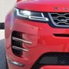 land-rover range-rover-evoque 2020 quick_quick_LZ2NA_SALZA2AN4LH035973 image 12