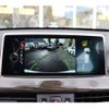 bmw x1 2017 CFJ1831665 image 21