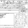 honda odyssey 2014 CFJ1814837 image 3