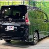 nissan serena 2018 -NISSAN--Serena DAA-GFC27--GFC27-105250---NISSAN--Serena DAA-GFC27--GFC27-105250- image 19