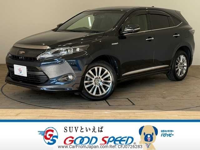 toyota harrier 2015 -TOYOTA--Harrier DBA-AVU65W--AVU65-0025846---TOYOTA--Harrier DBA-AVU65W--AVU65-0025846- image 1