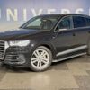audi q7 2019 CFJ1510657 image 9
