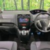 nissan serena 2013 -NISSAN--Serena DAA-HFC26--HFC26-178889---NISSAN--Serena DAA-HFC26--HFC26-178889- image 2