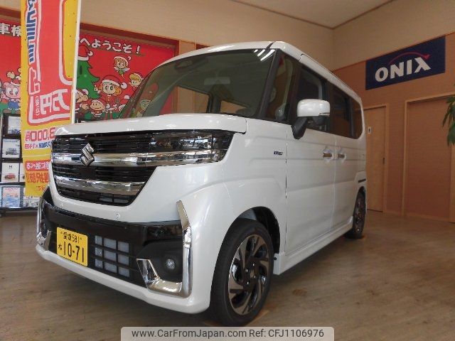 suzuki spacia 2023 -SUZUKI 【愛媛 581ﾈ1071】--Spacia MK54S--101290---SUZUKI 【愛媛 581ﾈ1071】--Spacia MK54S--101290- image 1