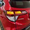 honda vezel 2017 CFJ1554745 image 29
