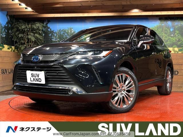 toyota harrier-hybrid 2020 quick_quick_AXUH80_AXUH80-0008262 image 1