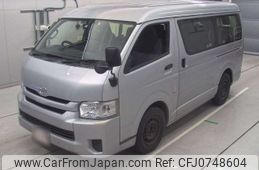 toyota hiace-wagon 2016 -TOYOTA--Hiace Wagon TRH214W-0043843---TOYOTA--Hiace Wagon TRH214W-0043843-