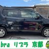 suzuki wagon-r 2016 quick_quick_MH44S_MH44S-178327 image 17