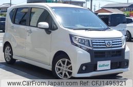 daihatsu move 2015 CFJ1495321