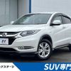 honda vezel 2015 -HONDA--VEZEL DAA-RU3--RU3-1122335---HONDA--VEZEL DAA-RU3--RU3-1122335- image 1