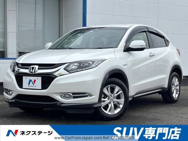 honda vezel 2015 -HONDA--VEZEL DAA-RU3--RU3-1122335---HONDA--VEZEL DAA-RU3--RU3-1122335- image 1