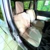 daihatsu mira-cocoa 2015 -DAIHATSU--Mira Cocoa DBA-L675S--L675S-0206016---DAIHATSU--Mira Cocoa DBA-L675S--L675S-0206016- image 8