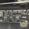 toyota voxy 2018 -TOYOTA--Voxy DBA-ZRR80W--ZRR80-0410505---TOYOTA--Voxy DBA-ZRR80W--ZRR80-0410505- image 10