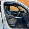 mercedes-benz glb-class 2020 CFJ1791125 image 42