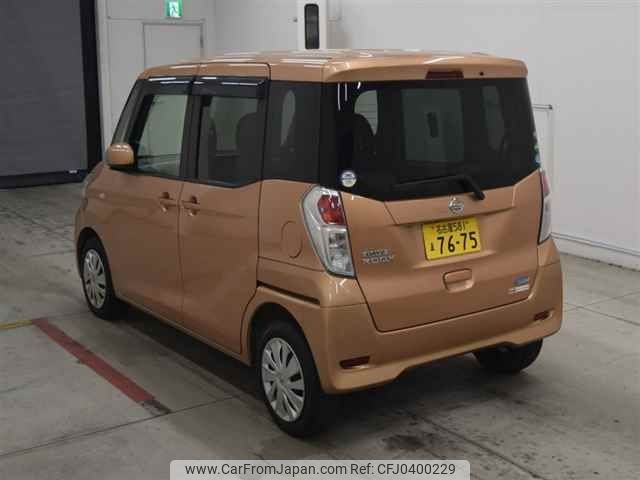 nissan dayz-roox 2014 -NISSAN 【名古屋 581マ7675】--DAYZ Roox B21A-0064551---NISSAN 【名古屋 581マ7675】--DAYZ Roox B21A-0064551- image 2