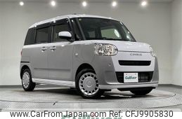 daihatsu move-canbus 2023 -DAIHATSU--Move Canbus 5BA-LA850S--LA850S-0049853---DAIHATSU--Move Canbus 5BA-LA850S--LA850S-0049853-