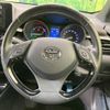 toyota c-hr 2017 -TOYOTA--C-HR DAA-ZYX10--ZYX10-2071299---TOYOTA--C-HR DAA-ZYX10--ZYX10-2071299- image 12