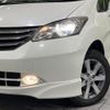 honda freed 2011 CFJ1802799 image 13