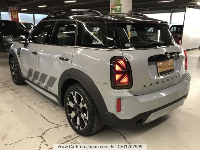 mini mini-others 2022 CFJ1762999 image 2